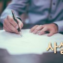 HD현대중공업, 해외 진출과 지역 상생 함께 고민해야 이미지