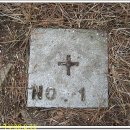 국도산업 이미지