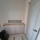 신원아침도시아파트 이미지