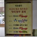 검은쇠몰고오는 이미지
