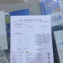 세은치과 이미지