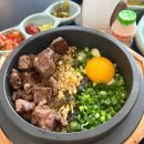 구미 산동 솥밥집 "솔솥" 솔직 후기