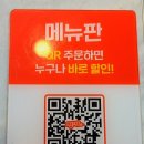 행복은간장밥건국대점 | ✨ 행복은 간장밥 건국대점 ✨ 내돈내산 점심 혼밥 후기 7가지