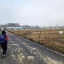 황청2리 마을회관 이미지