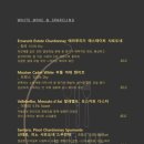 르시엘블루 이미지