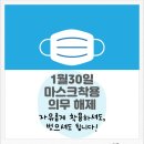 전일복싱 상무관 이미지