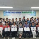 충주종합사회복지관 이미지