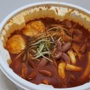 홍스포차영일대점
