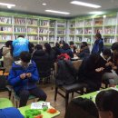 호계1동주민센터 이미지