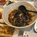 여기서먹자 | 동해 까막바위 대게&회 맛집, 여기서 회먹자 솔직후기