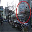 계족산로 81번길 이미지