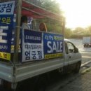 이모션컴퍼니