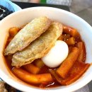 월계목장 | 월계 <이마트 트레이더스 푸드코트> 후기-전체 메뉴 가격 포함