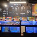 방천서민회