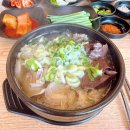 조선제일국밥 | 여수 죽림 아침식사 가능한 국밥집 조선제일국밥&amp;뼈해장국 죽림점 후기