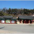 경산초등학교 티스토리