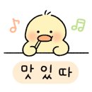 도시애바다 이미지