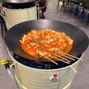 [창원 팔용동 맛집] 계화통 팔용점 - 신기한 솥뚜껑닭볶음탕! 짭짤하고 맛있다ㅎㅎ