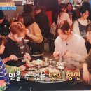도른계 이미지