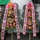 김제중학교 이미지