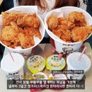누리한방삼계탕 이미지
