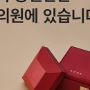 임한의원 이미지