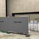 위코스테이 인사동 이미지