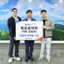 옥포로약국 거제저널