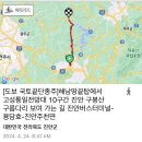 만수피트니스사우나 이미지