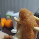 비에치시치킨