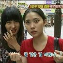 감전마트 이미지