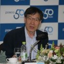 포스코약국 이미지