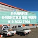 용성메디칼 이미지