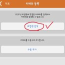 넥스트(NEXT) 이미지