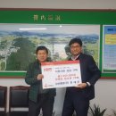 (주)삼산 시민일보