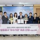 유일식품 - 사하구 | 유일식품