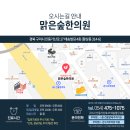 인동가산로6-17 이미지