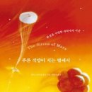 화성문화사