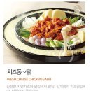 유가네닭갈비철산점 이미지