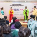 효창동주민센터 이미지