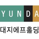 비노에이치 이미지