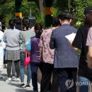 인천광역시 부평구 부개3동행정복지센터 이미지