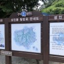 만광약국 네이버블로그