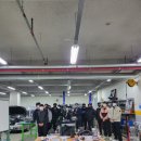 한박사자동차공업사 이미지