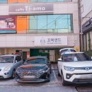 새로나특산품 | 여수 특산품 꼬북샌드 디저트 맛집 포장 후기