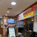 맘스브레드 - 전주시 덕진구 천마산로 73 | 맘스브레드