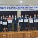 대경모터스 주식회사 이미지