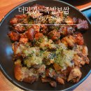 방배카페거리 2-7 이미지