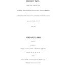 마실마트 이미지