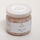 함열상회 이미지